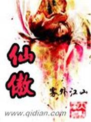 �ص�ũ�ҵ�ôŮ