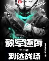 �о�������ʮ�뵽��ս��