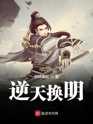 ���컻��