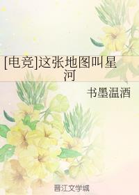 ���棬�����Բ�����[�羺]