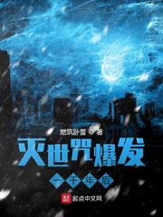�����䱬��һǧ���