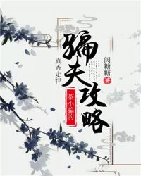 ���㶨�ɣ���Сƭ��ƭ����