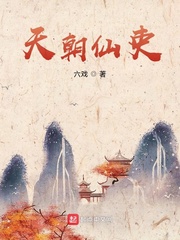 ����(��Ϸ)�쳯����txt
