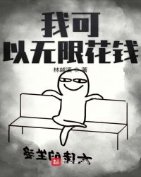 �ҿ������޻�Ǯ
