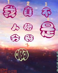 ���治���˸���Ѱ�