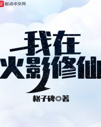 ���ڻ�Ӱ����