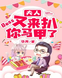 ���ˣ�Boss��������������