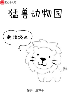 ���޶���԰
