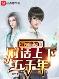 �Ի��Ž񣺴ӷ粨ͤ�Ի����ɿ�ʼ