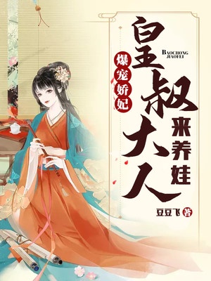 ���轿�����������������