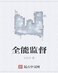 ȫ�ܼල