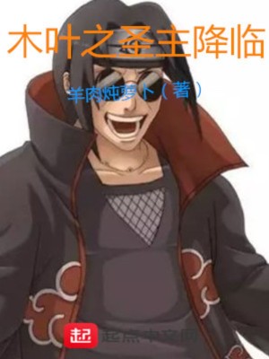ľҶ֮ʥ������
