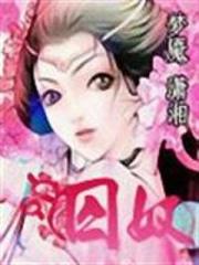 ��ū