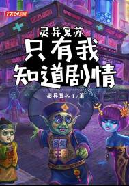 ���츴�գ�ֻ����֪������